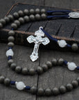 Our Lady of the Southern Cross Rosary