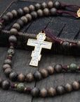 The Dragonslayer Rosary