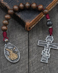 St. Michael the Archangel Pocket Rosary