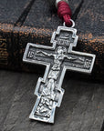 St. Michael the Archangel Pocket Rosary