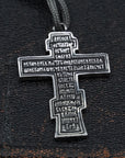 St. Moses the Black Rosary