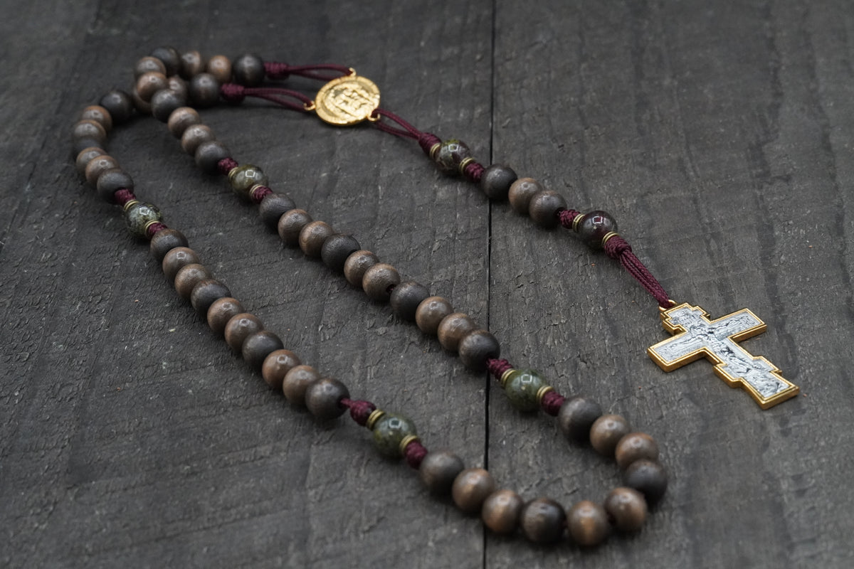 The Dragonslayer Rosary