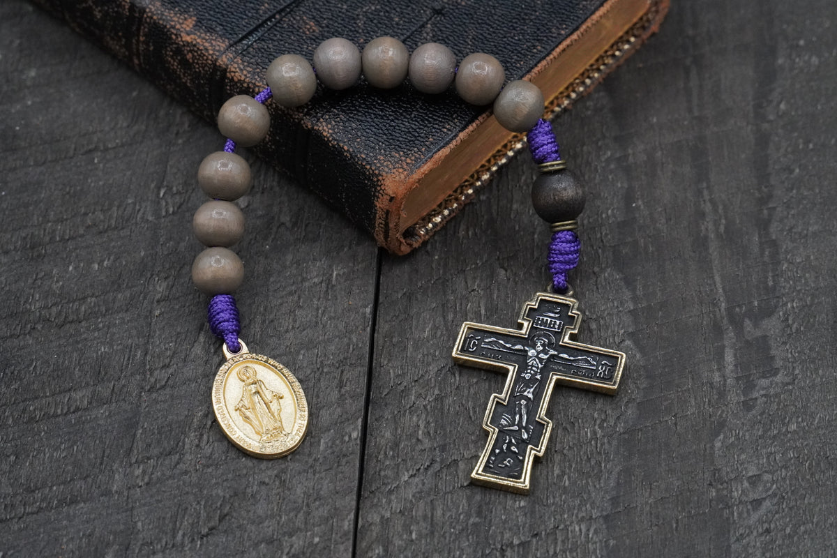 Theotokos Pocket Rosary