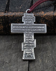 The Eastern Fathers Rosary