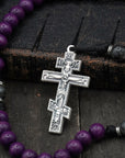 Atonement Rosary - Limited Edition