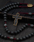 Nicaea II Rosary