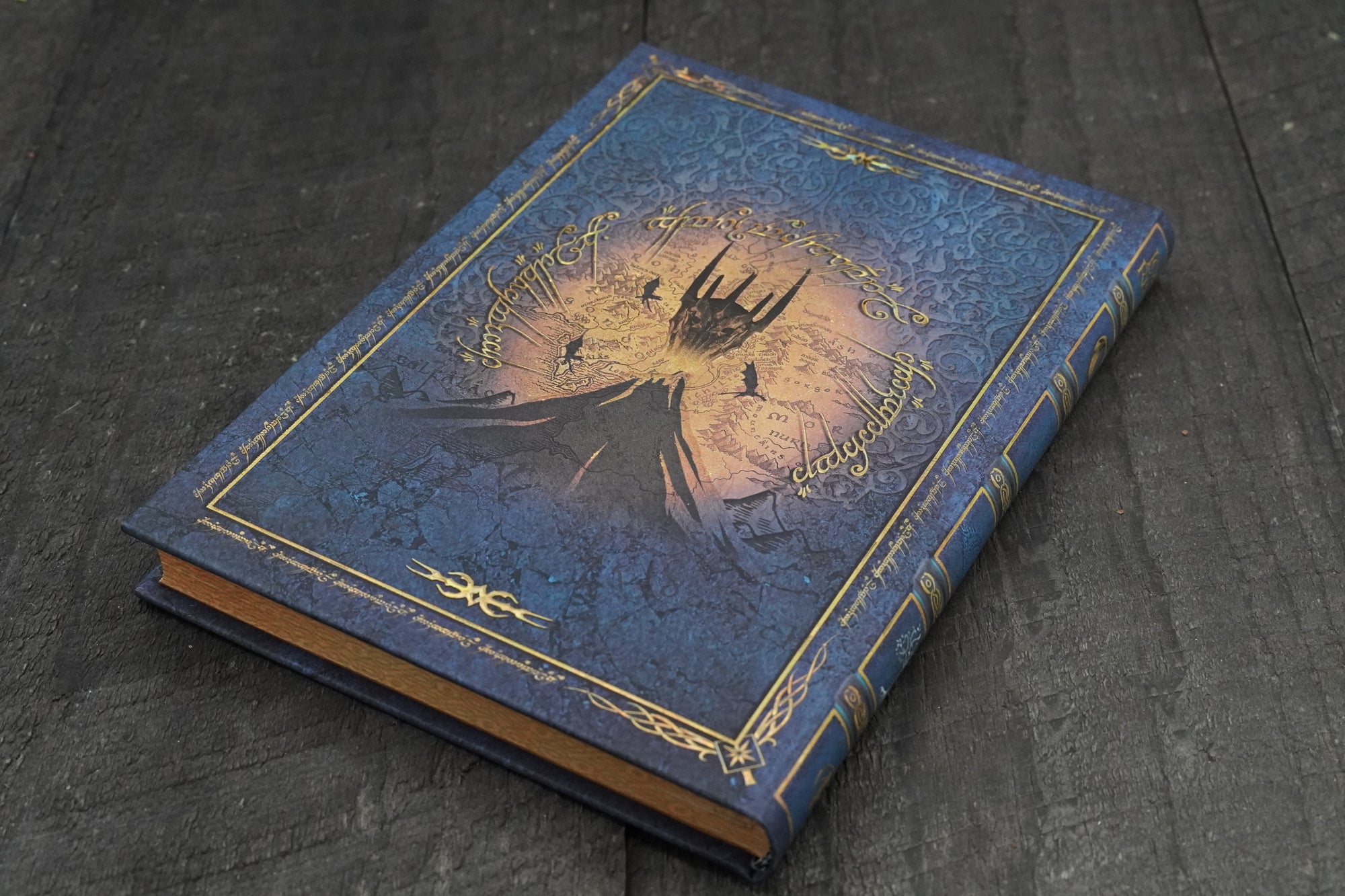 The Lord of the Rings Journal - Return of the King