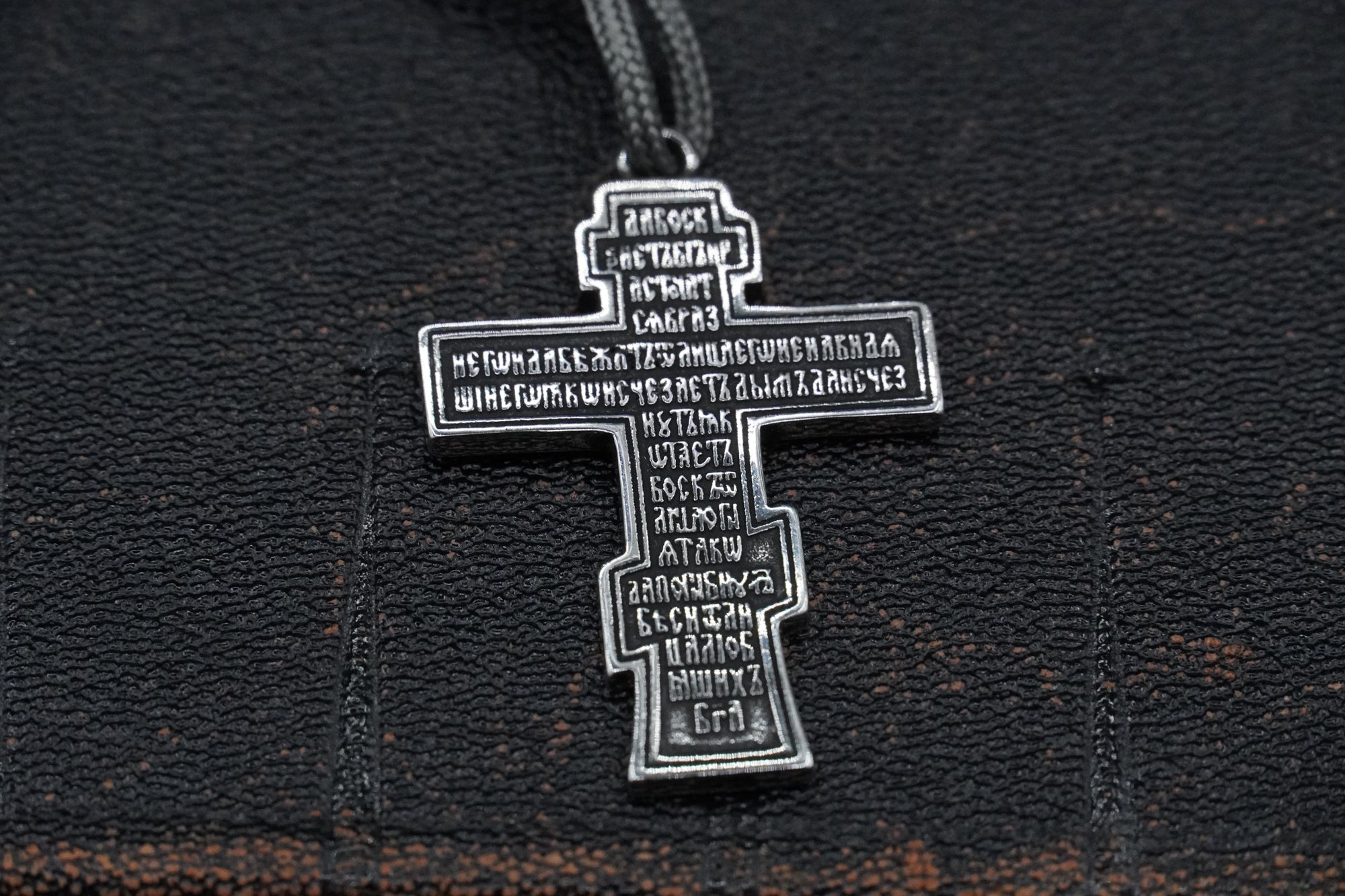 St. Moses the Black Rosary